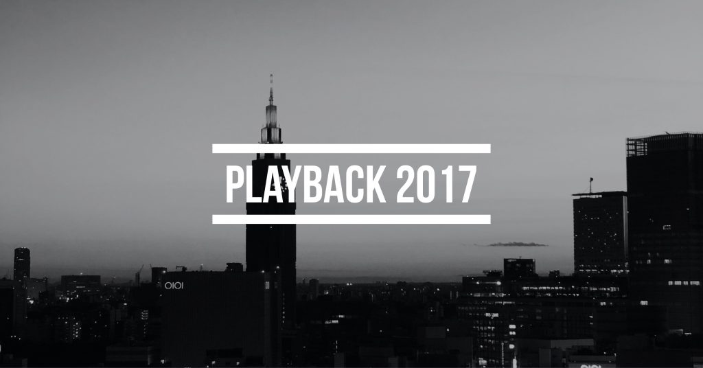 Playback 2017