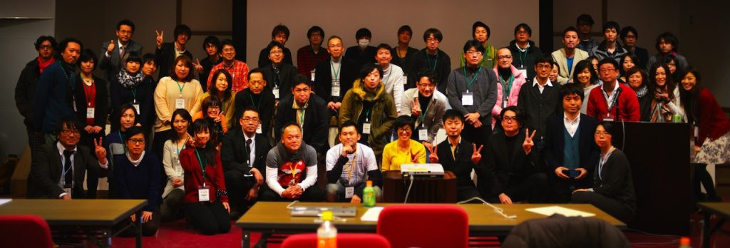 #ugf0308 集合写真