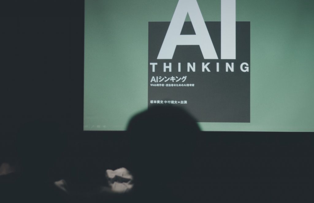 AI Thinking