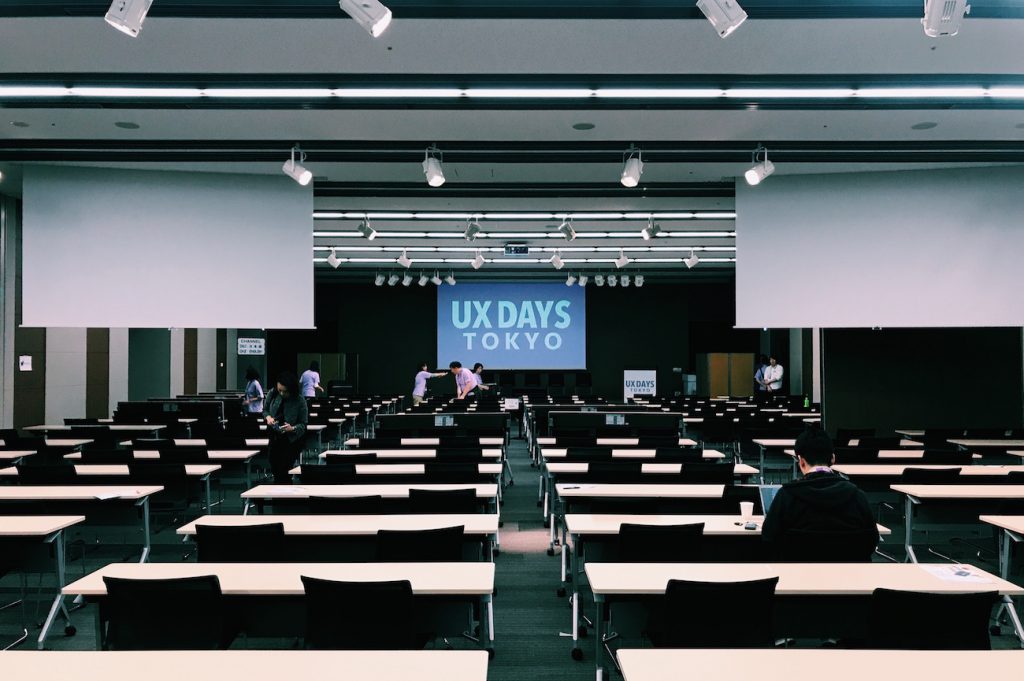 UX Days Tokyo 2017