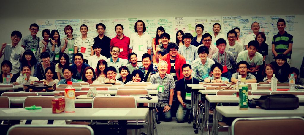 UX Japan Forum 2014の参加者集合写真