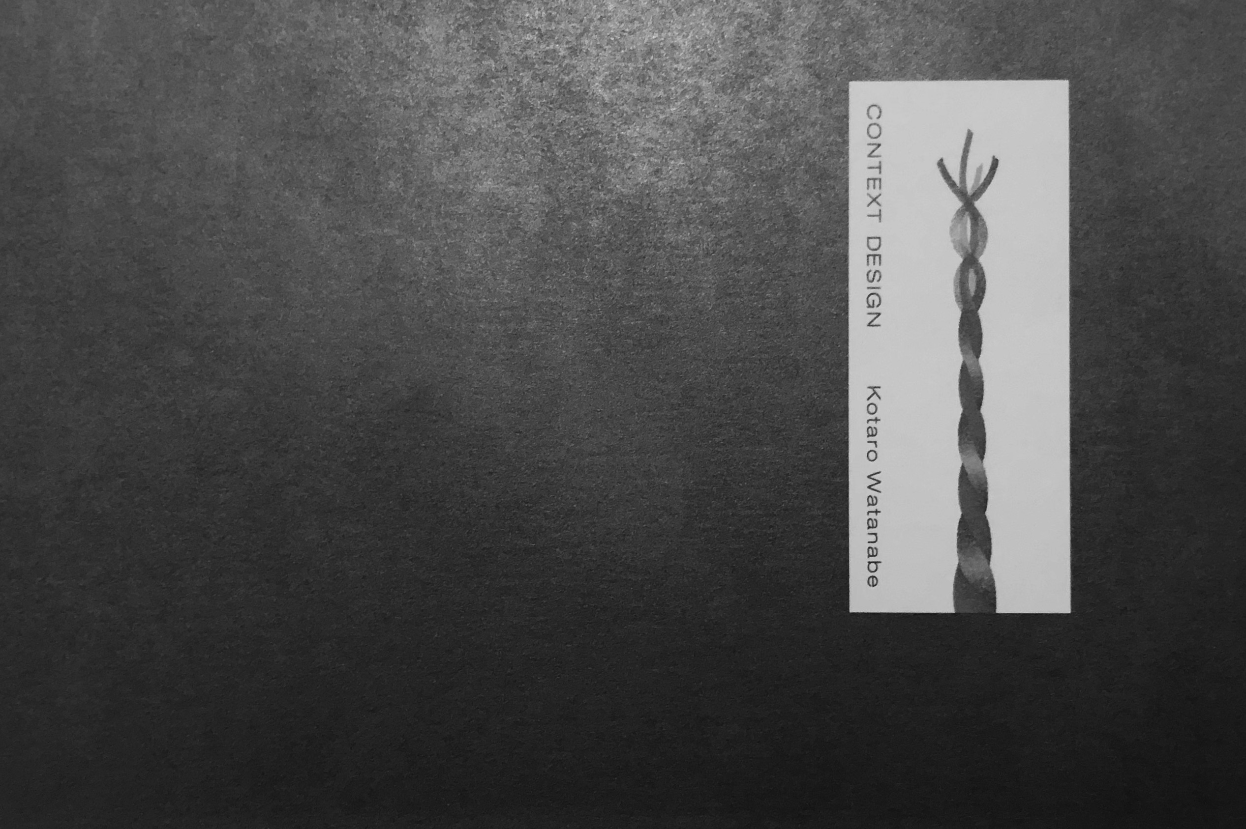 Context Design Book Cover