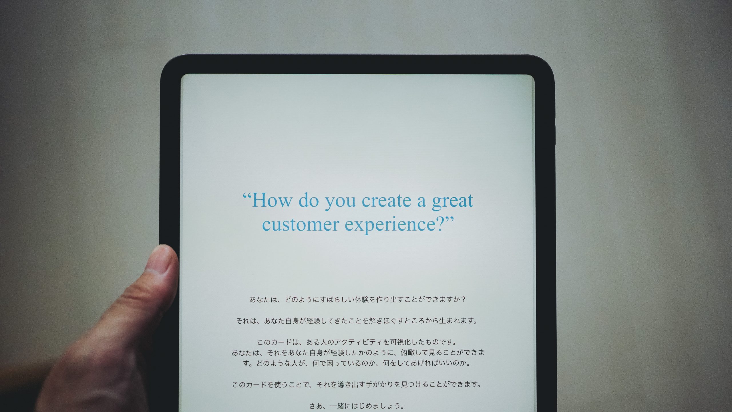 ebook of MaaS x Card