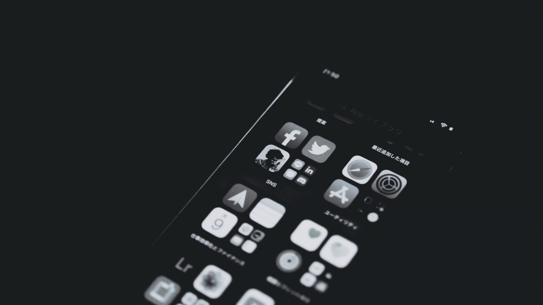 Clubhouse app on iPhone