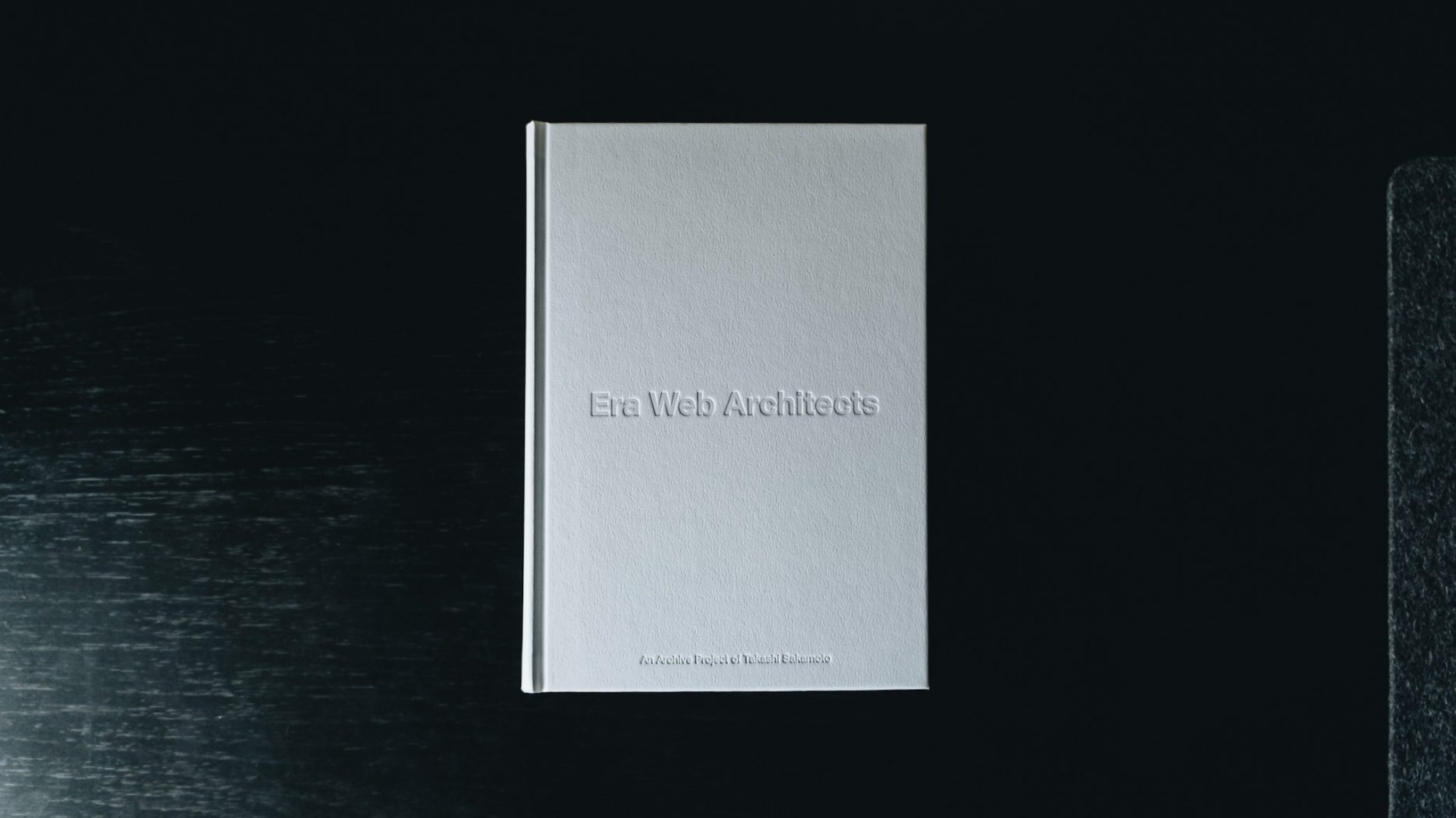 書籍『Era Web Architects』