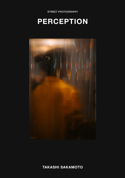 PERCEPTION cover